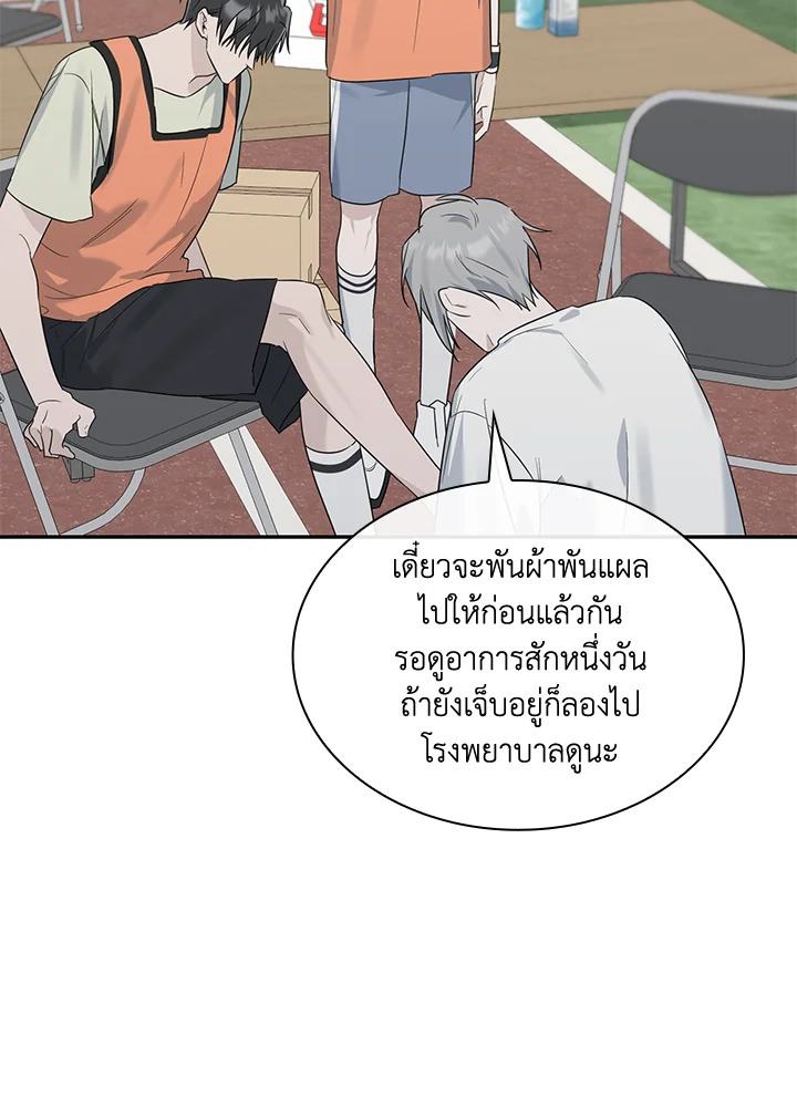 หน้า 94