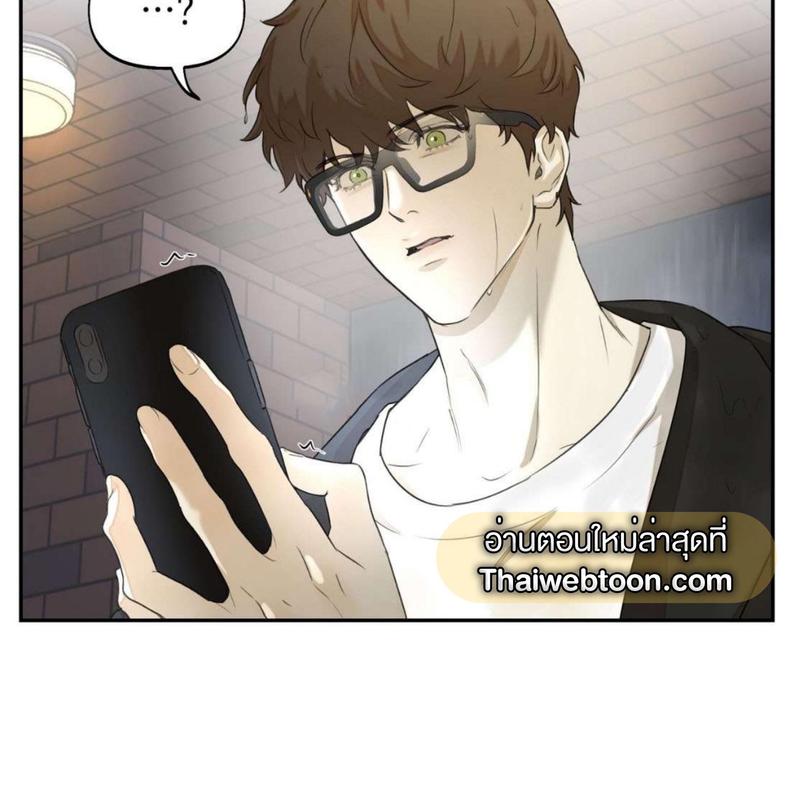 หน้า 133