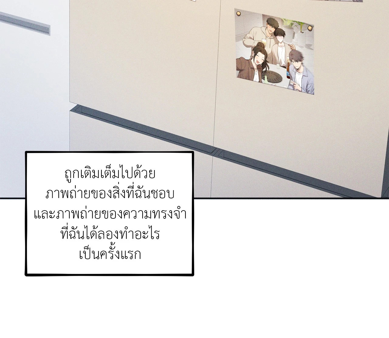 หน้า 57