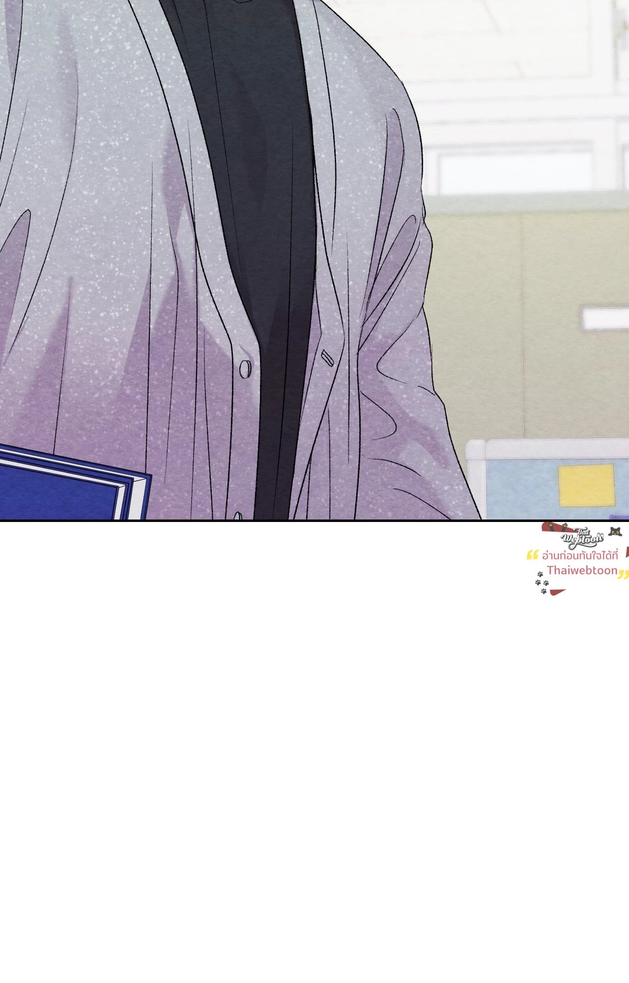 หน้า 68