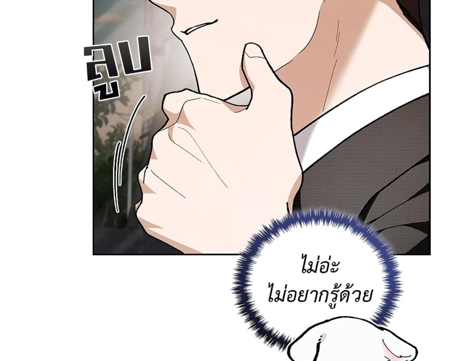หน้า 176