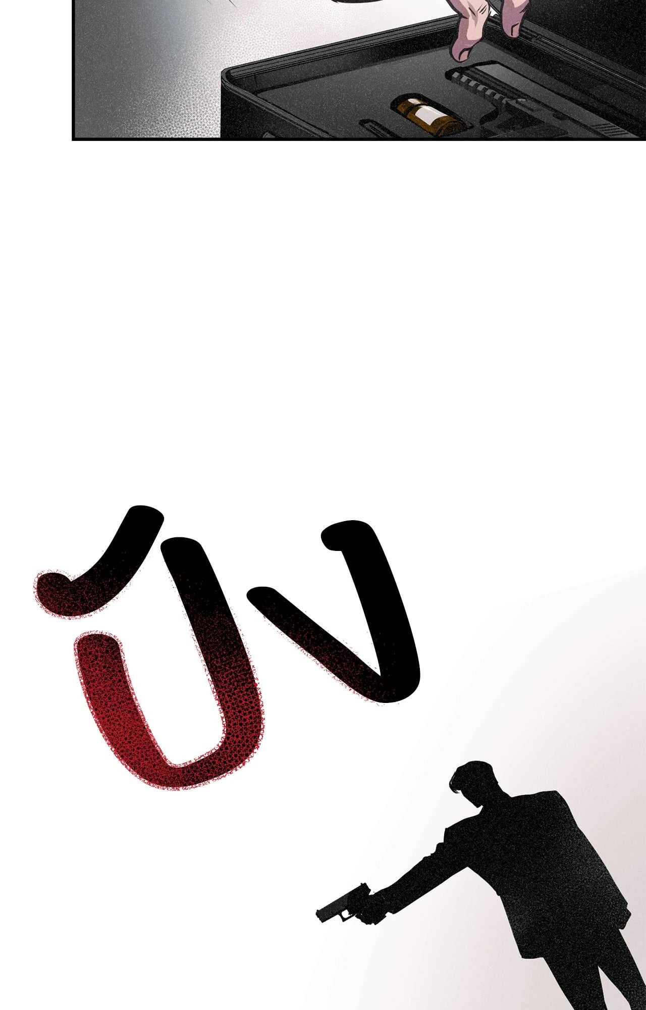 หน้า 55