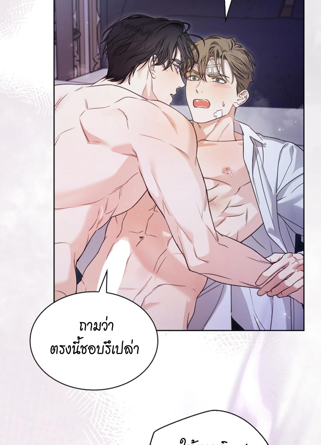 หน้า 58