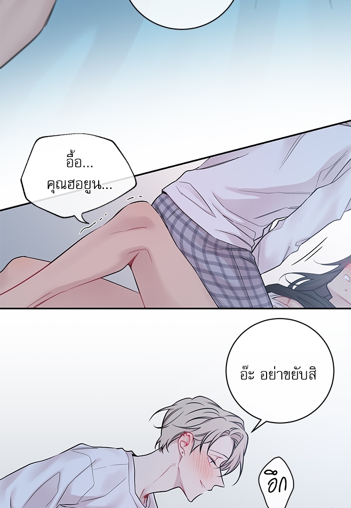 หน้า 44
