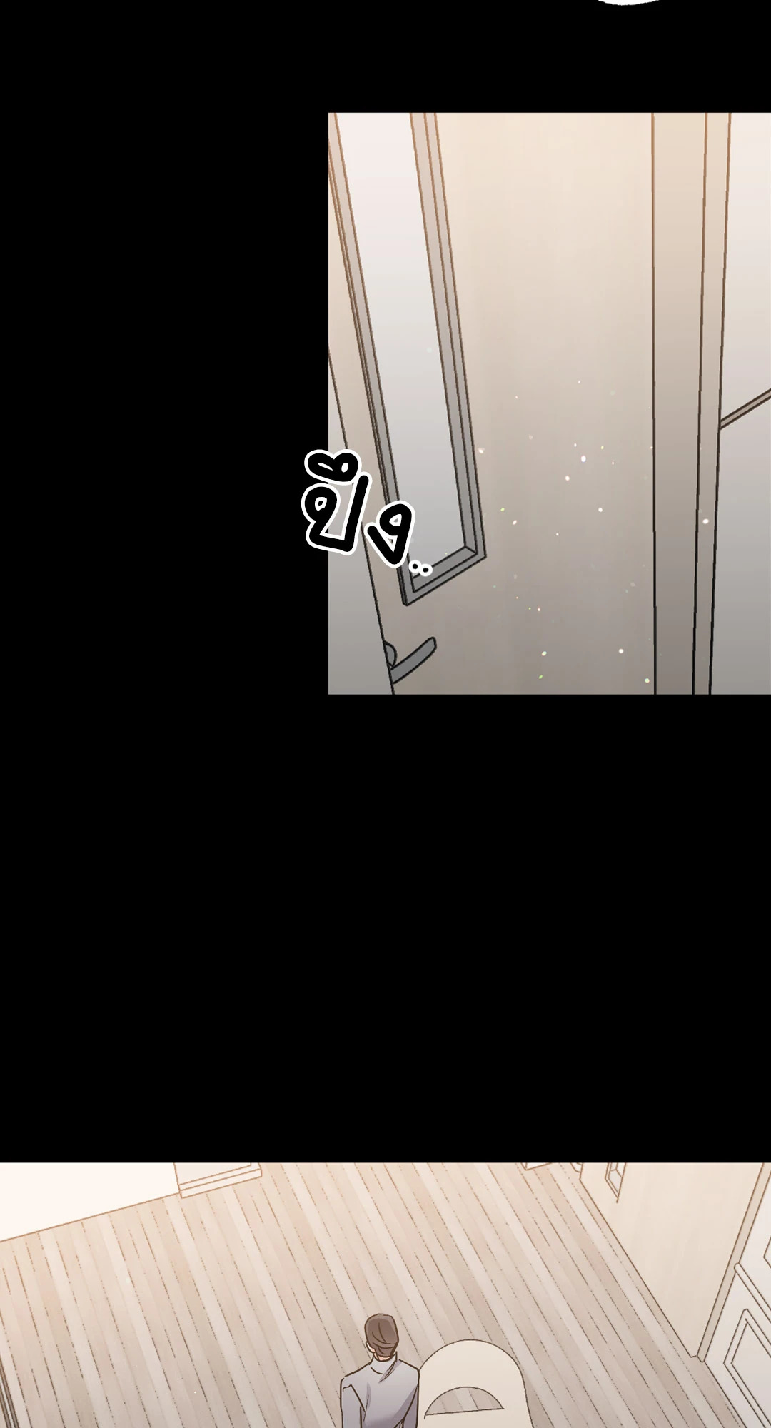 หน้า 46
