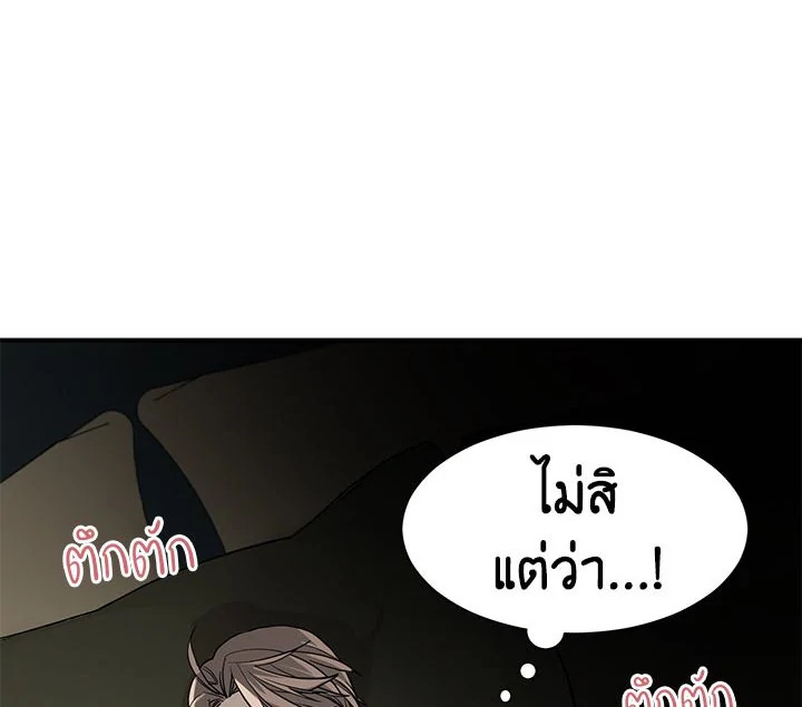 หน้า 82