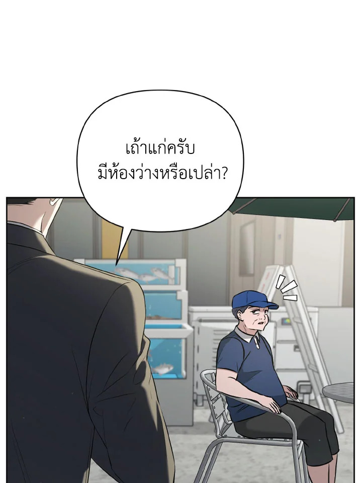 หน้า 91