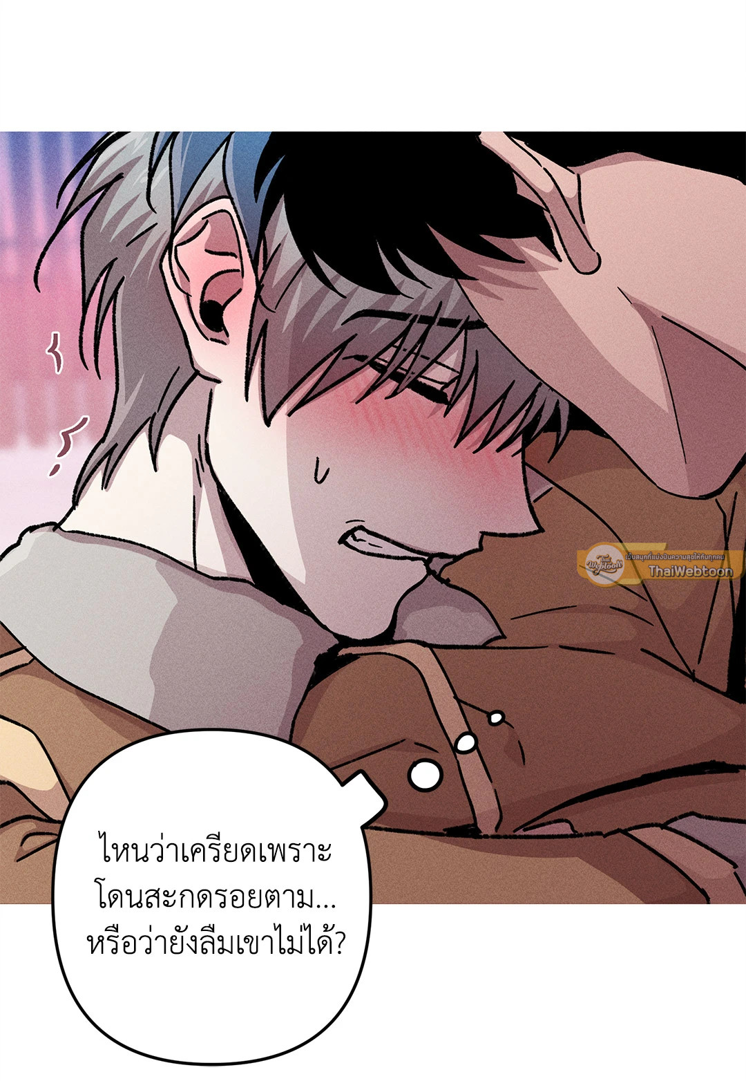 หน้า 40
