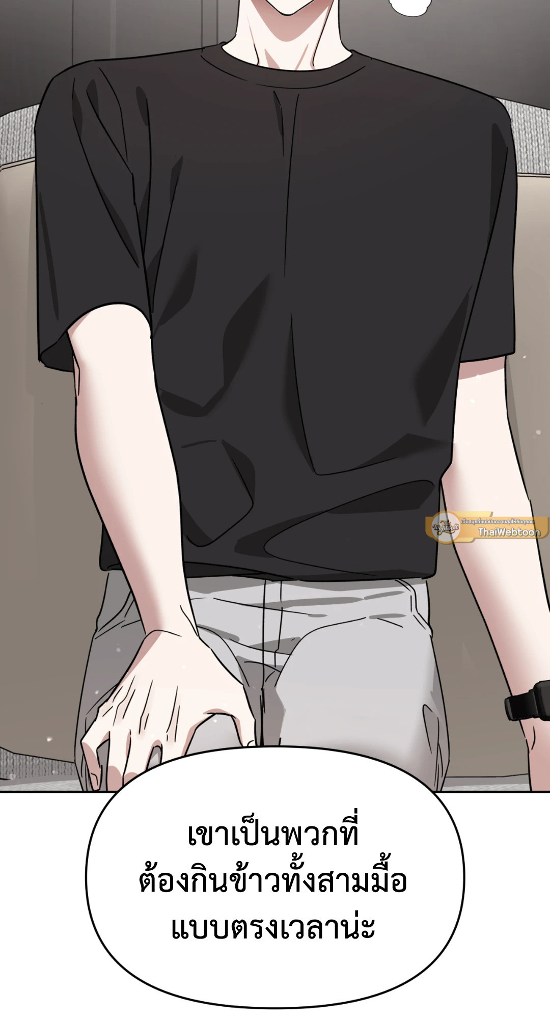 หน้า 77