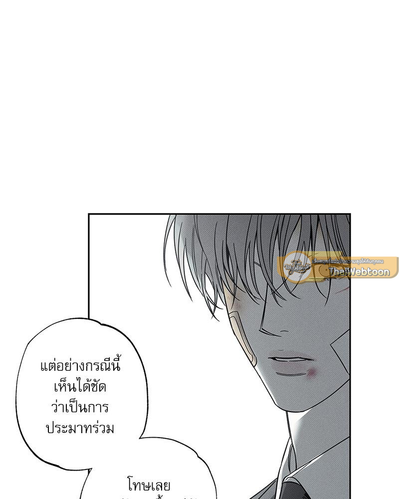หน้า 89