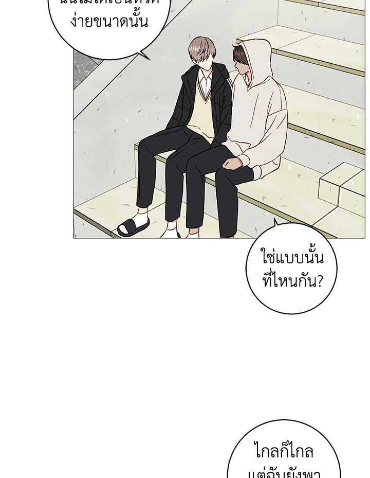 หน้า 65