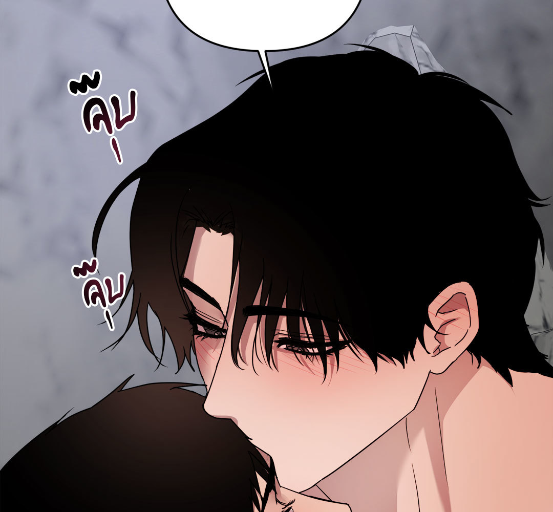หน้า 133