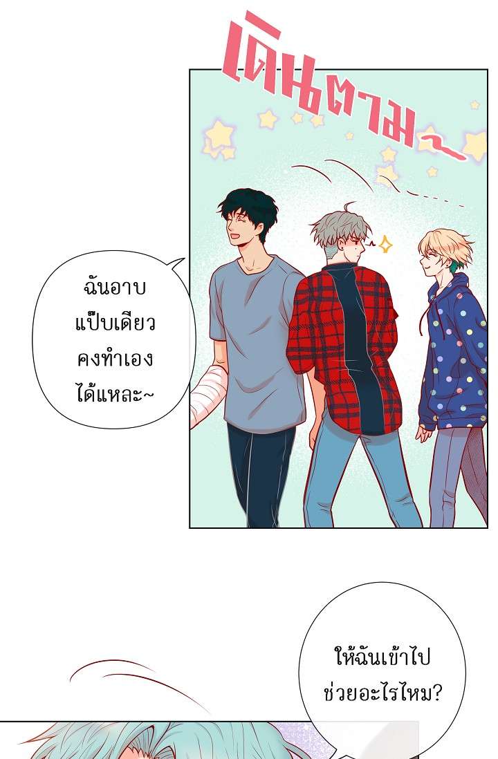 หน้า 36