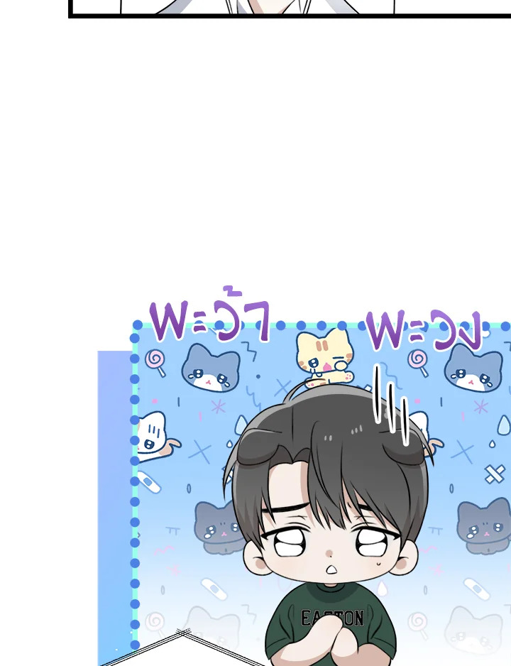 หน้า 72