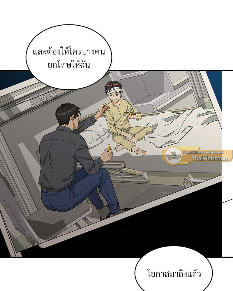 หน้า 102