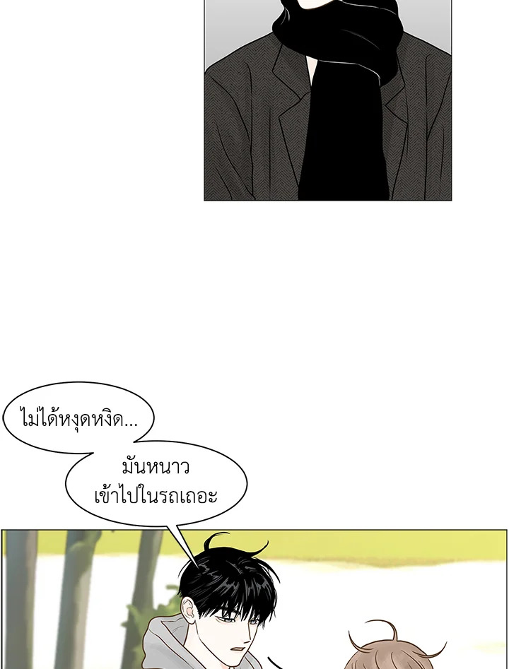 หน้า 91