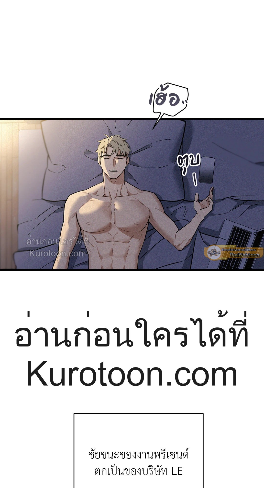 หน้า 34