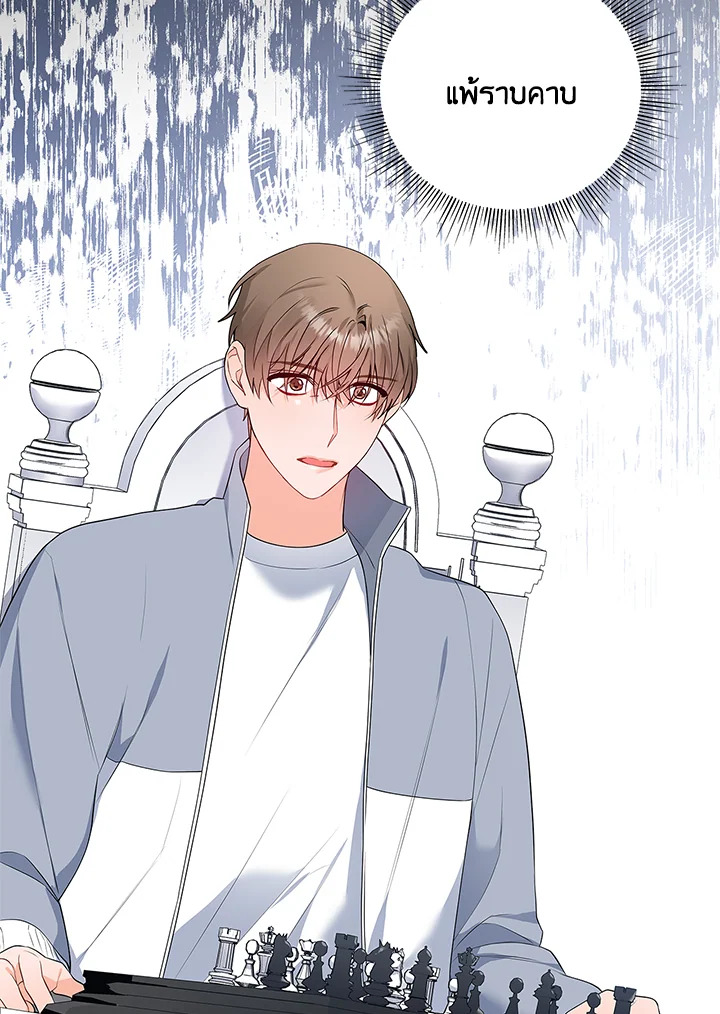 หน้า 94