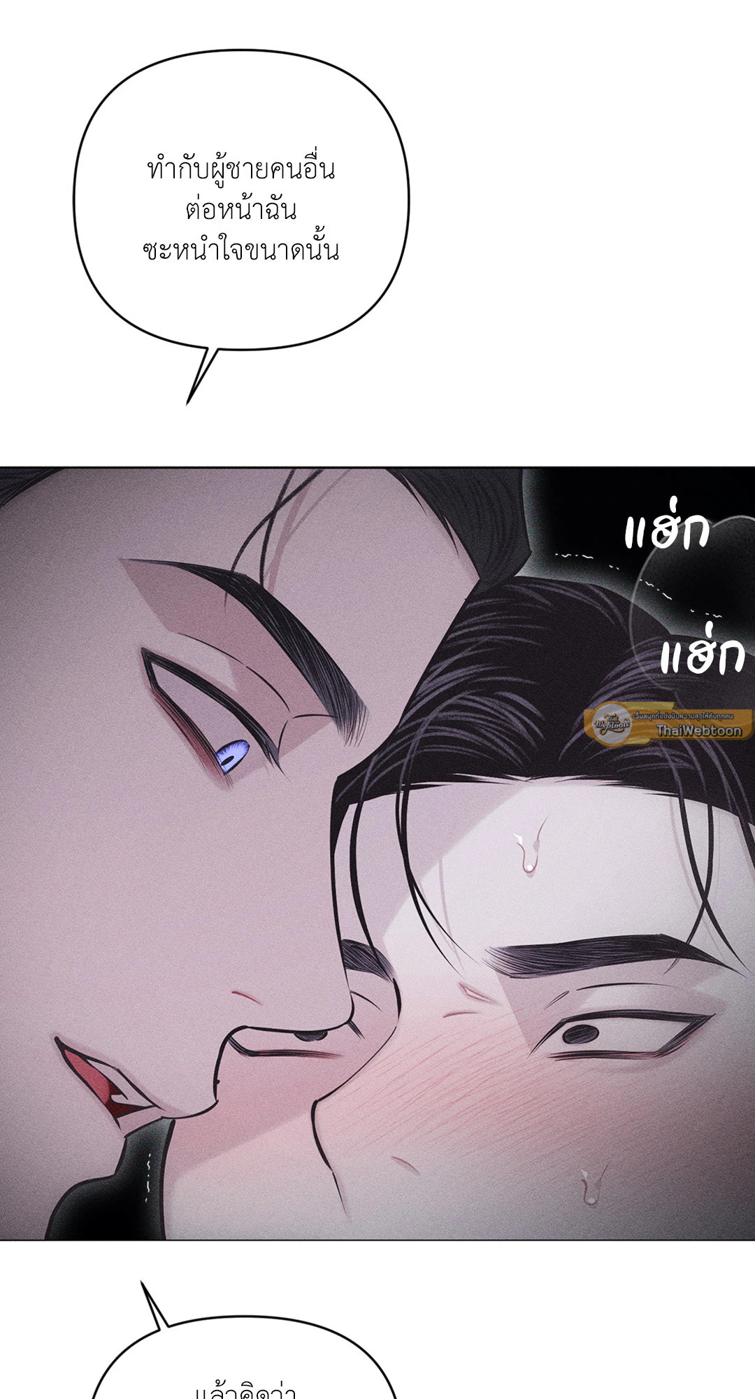 หน้า 72