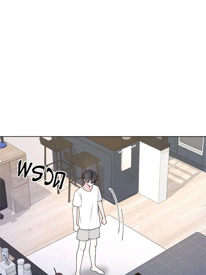หน้า 66