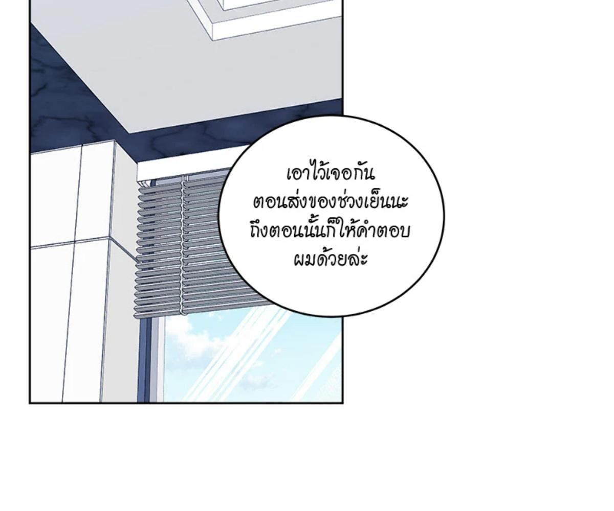 หน้า 108