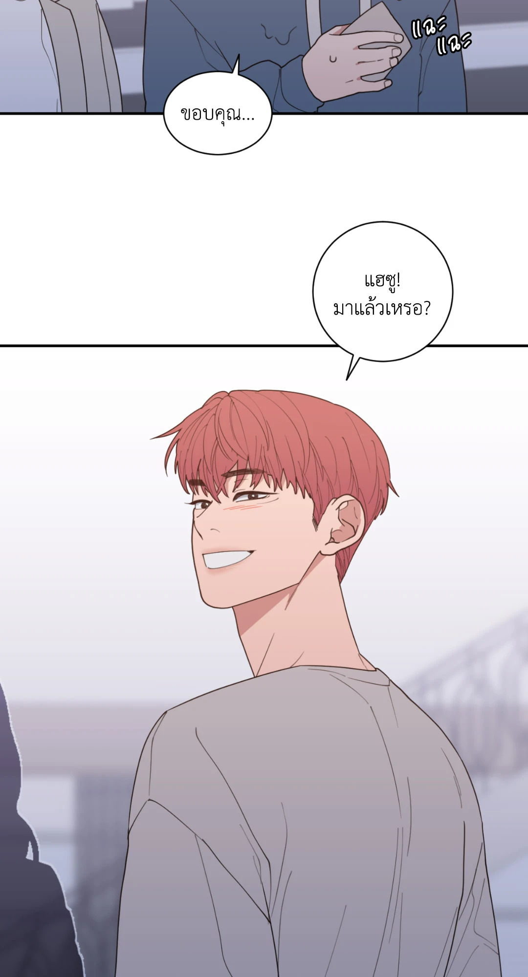 หน้า 36