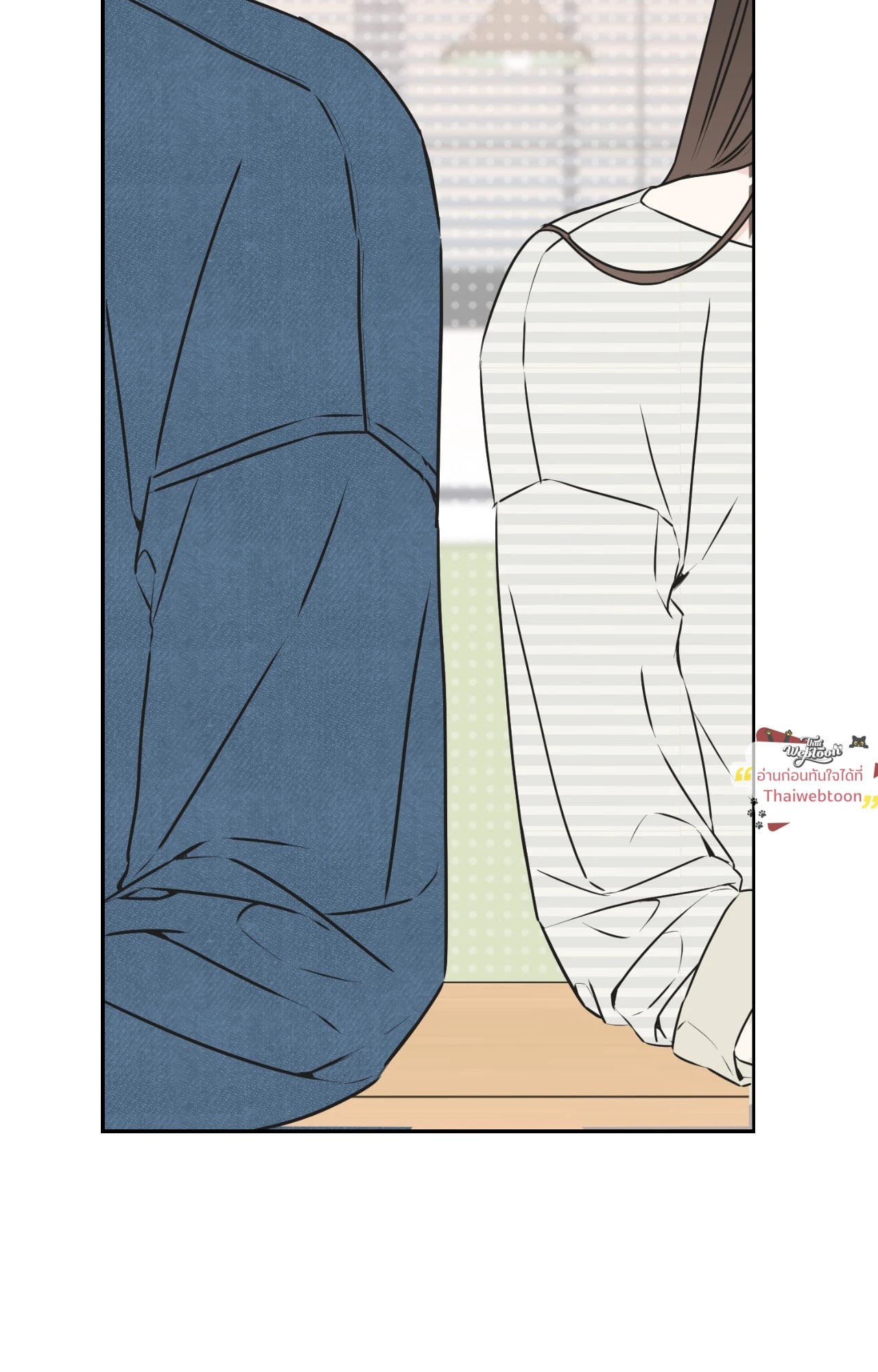 ในคืนที่ดาวหลับใหล | While The Stars Slept (R+) ตอนที่ 7 - รูปที่ 2