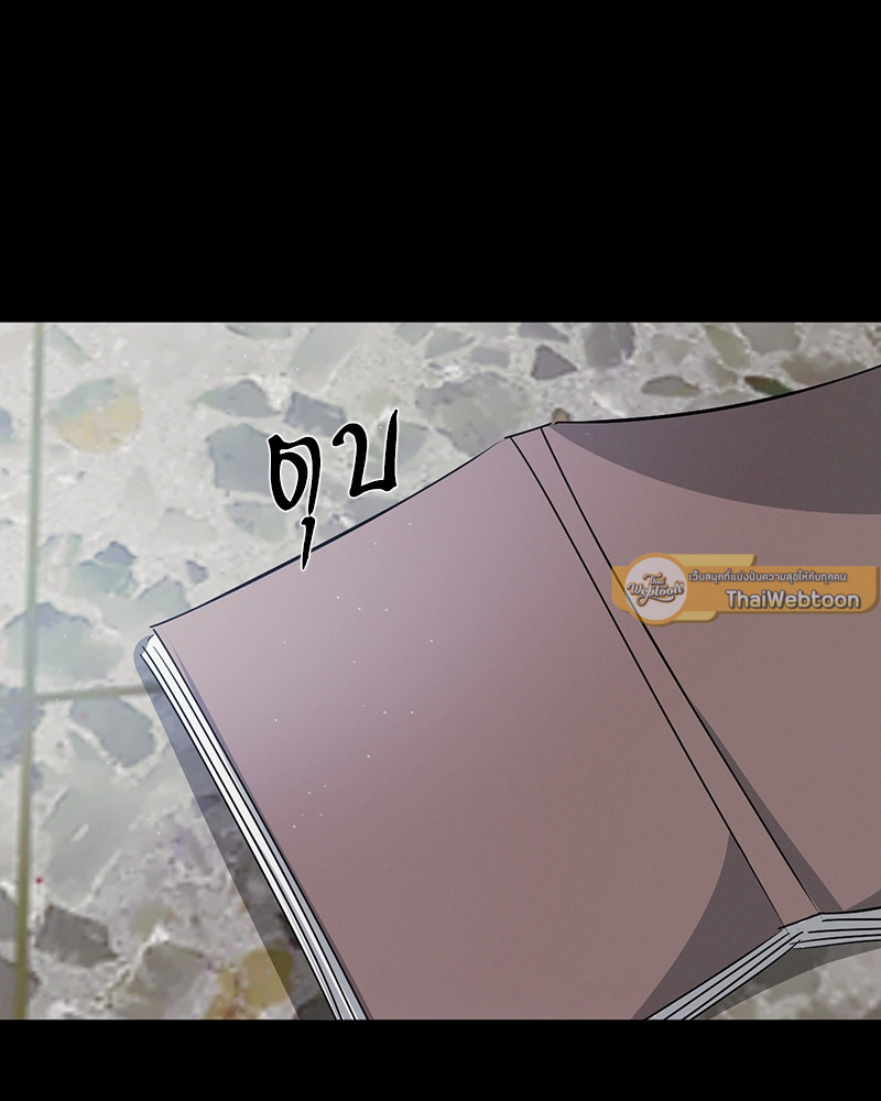 หน้า 104