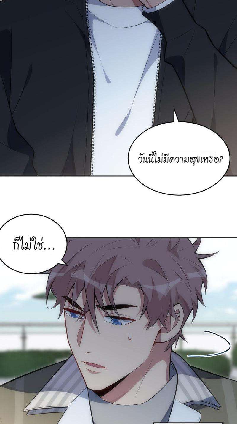 หน้า 64