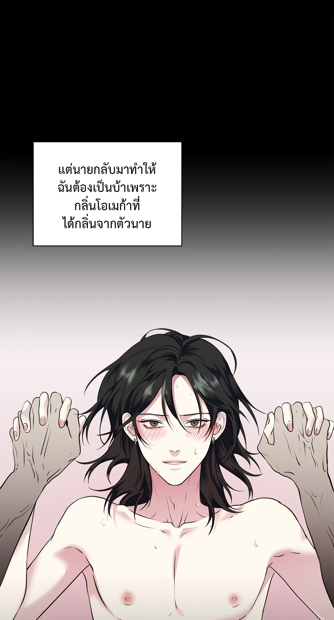 หน้า 35
