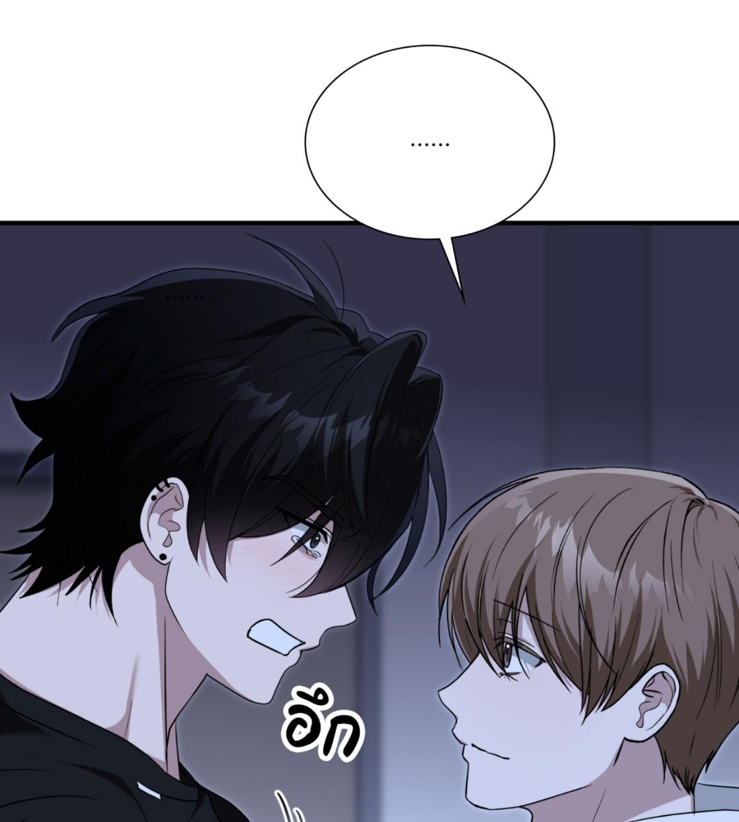 หน้า 132