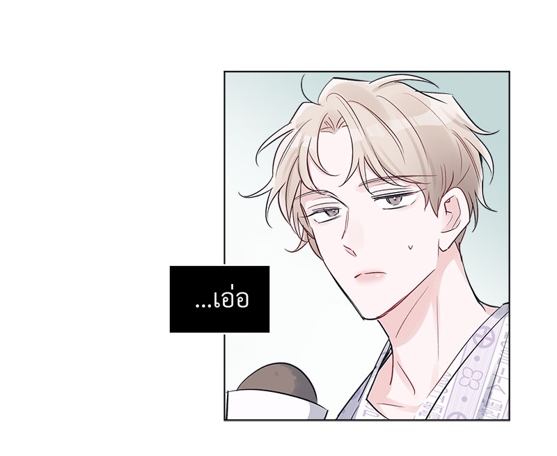 หน้า 64