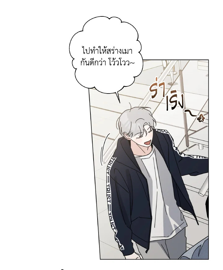 หน้า 71