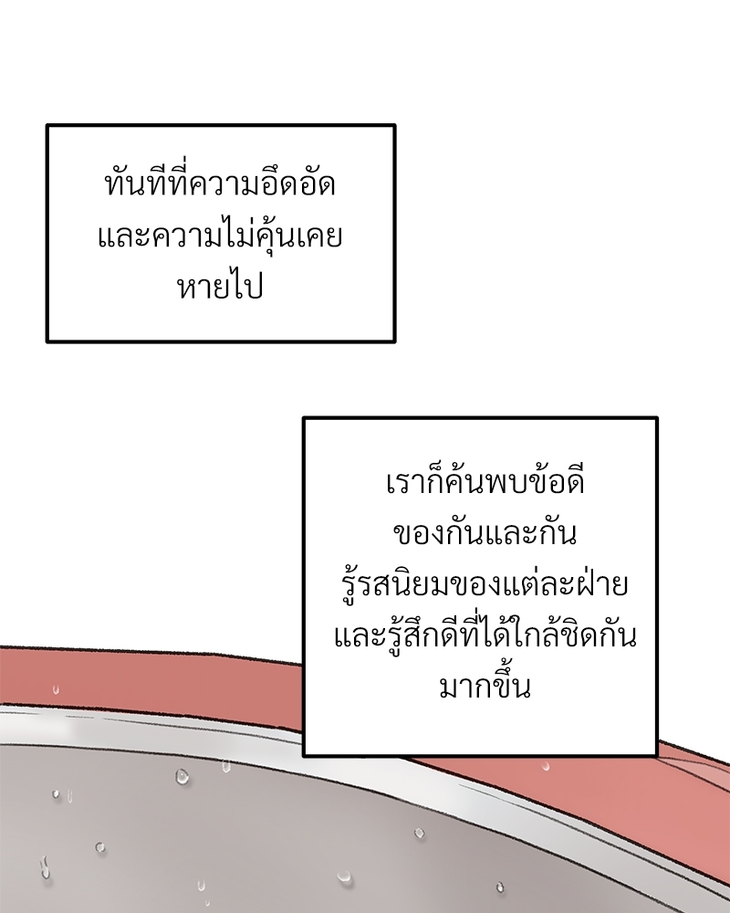 หน้า 78