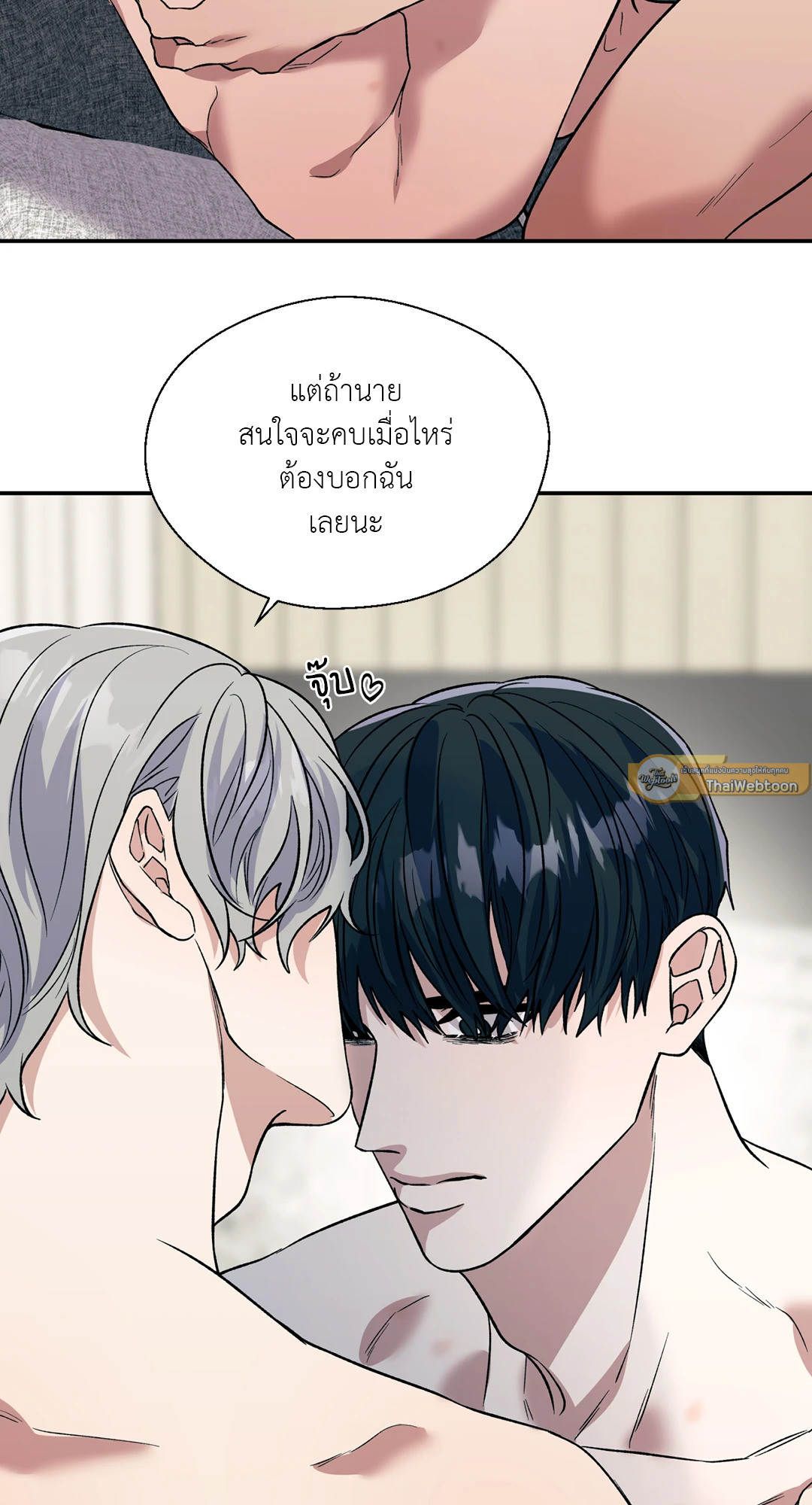 หน้า 30