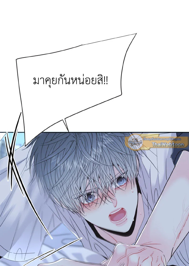 หน้า 114