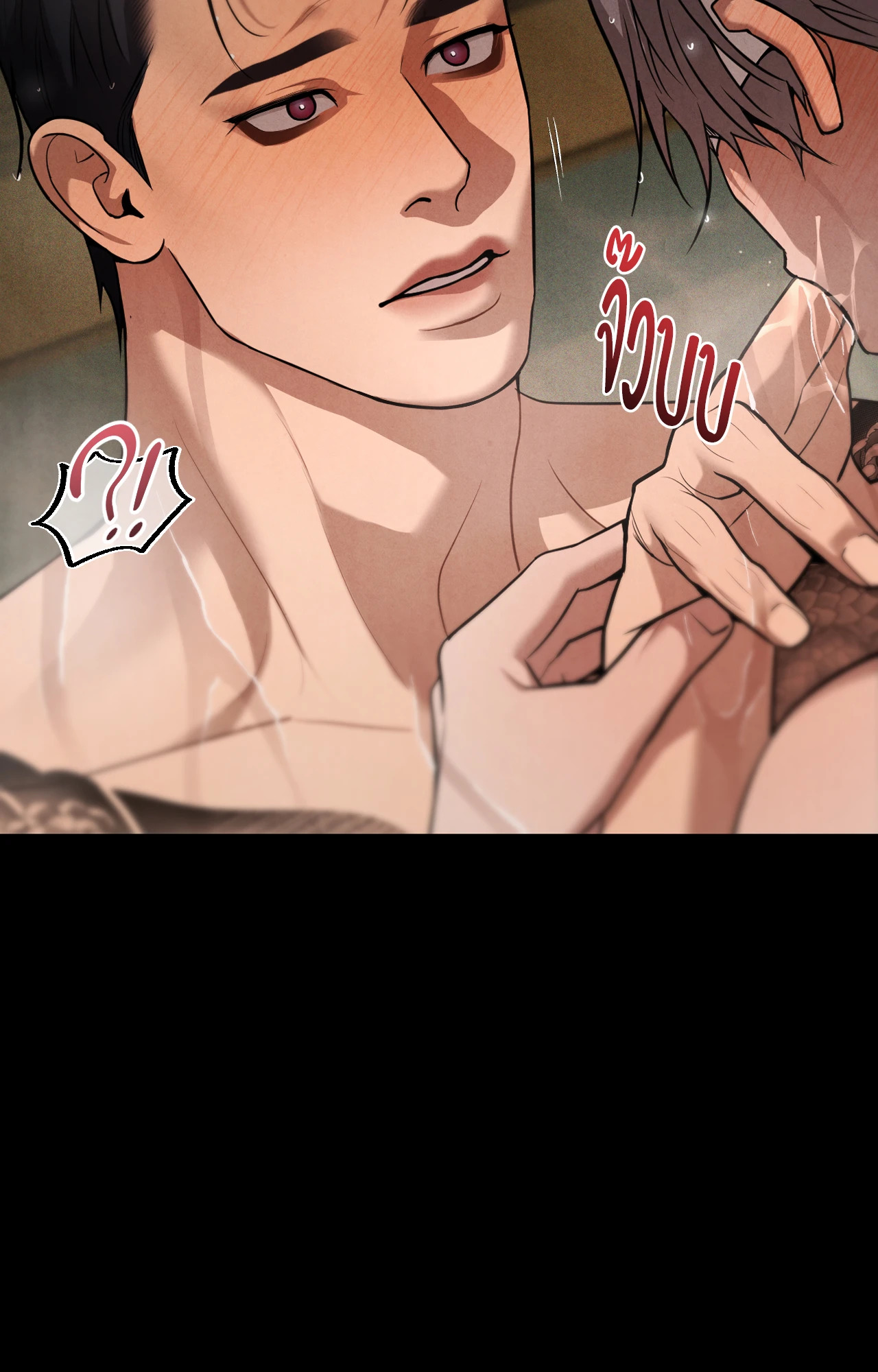 หน้า 77