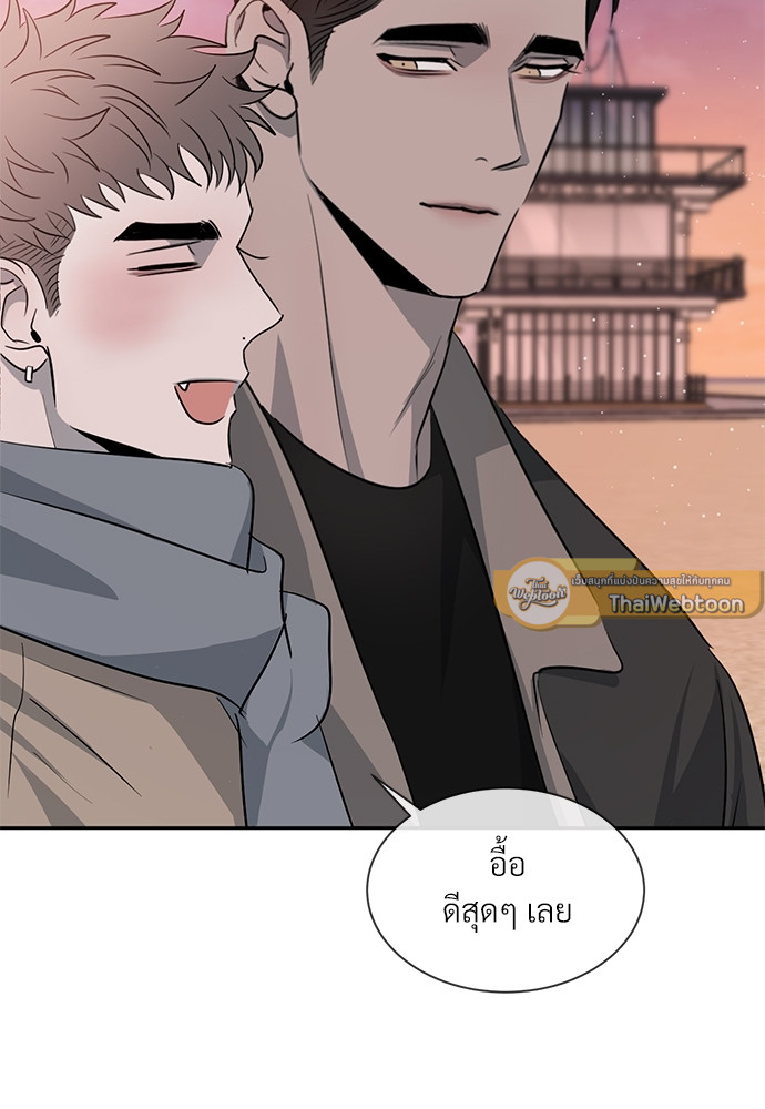 หน้า 82
