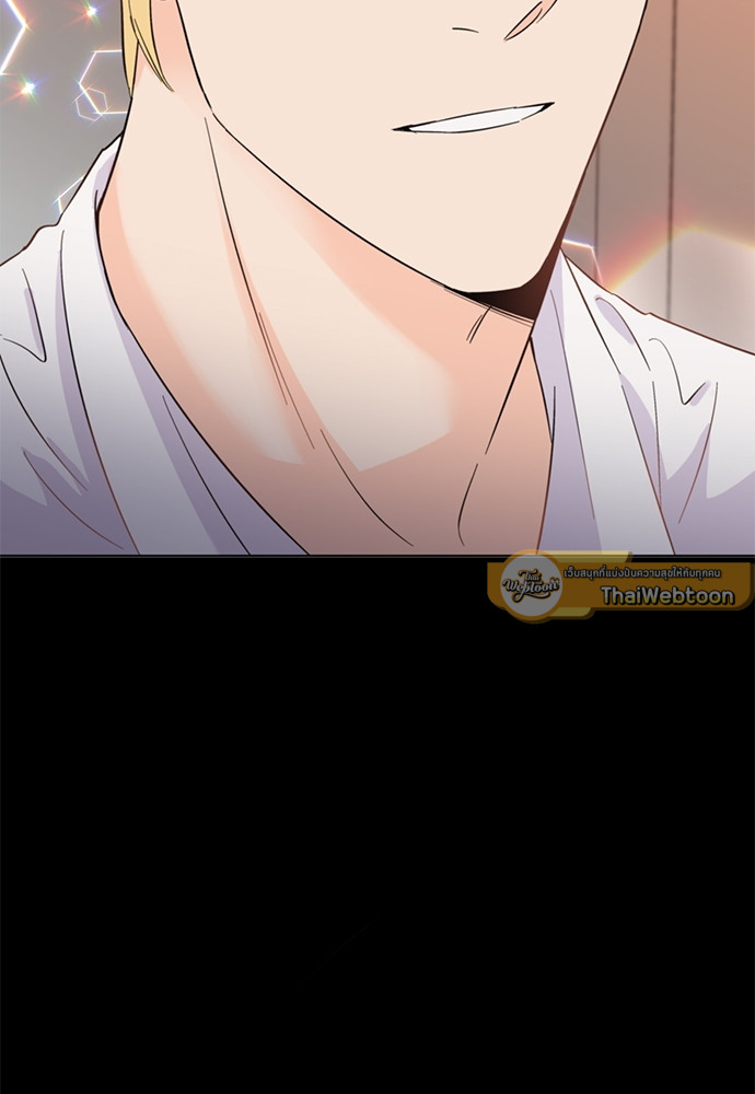 หน้า 123