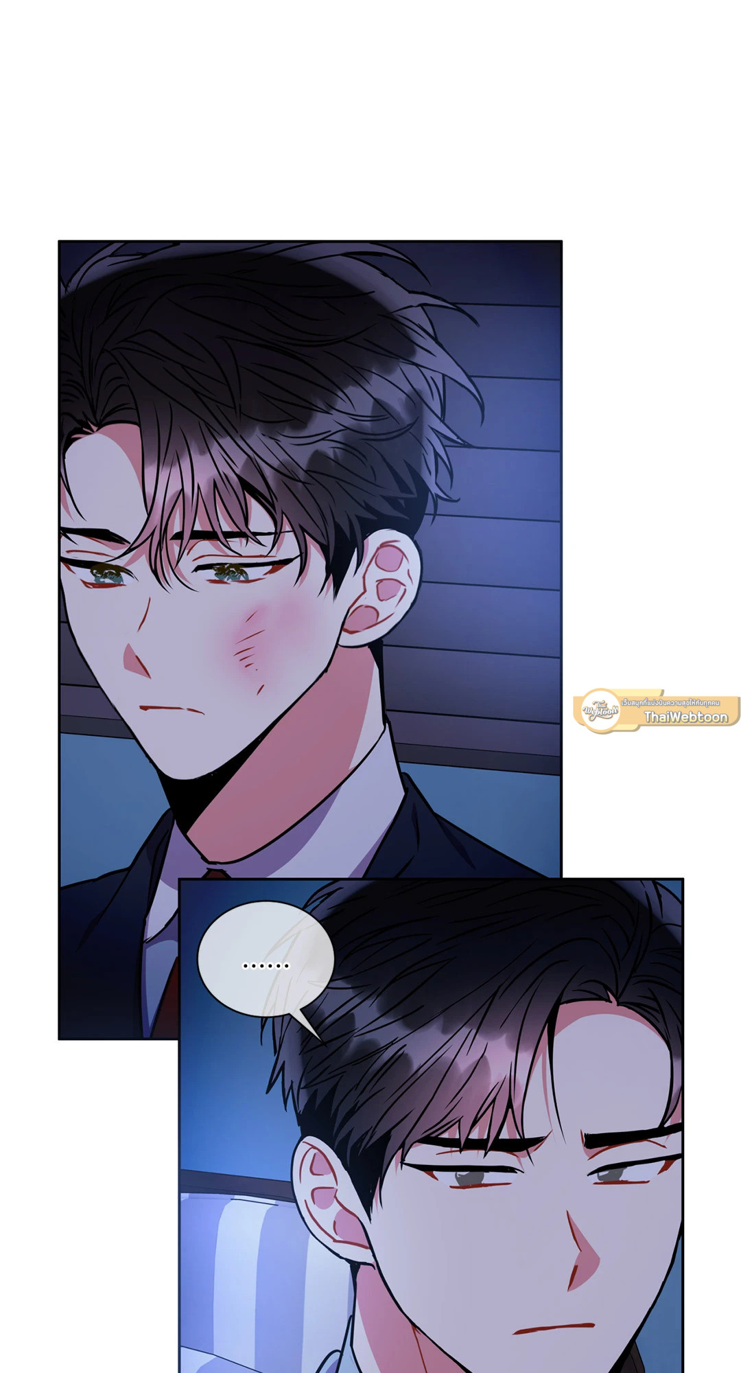 หน้า 28