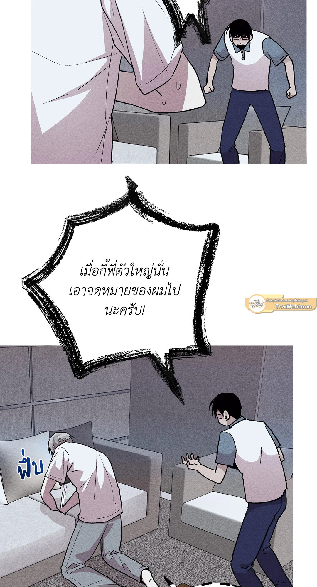 หน้า 63