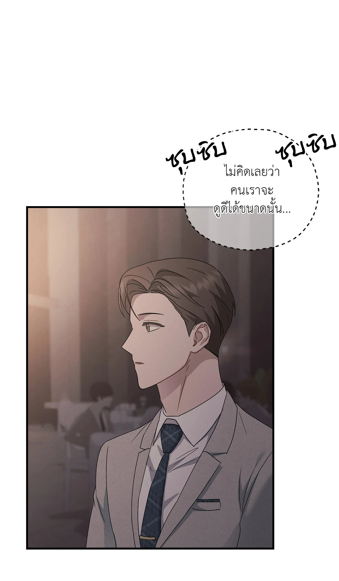 หน้า 76