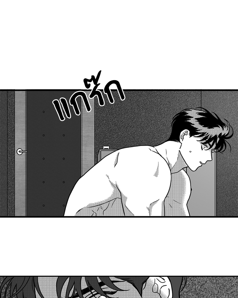 หน้า 81