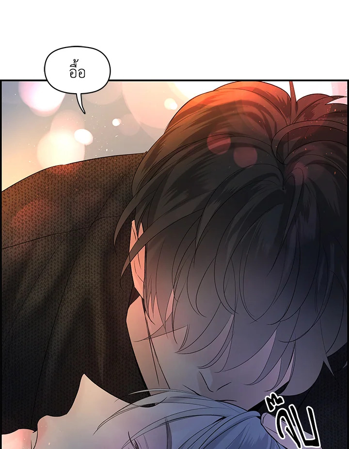 หน้า 96