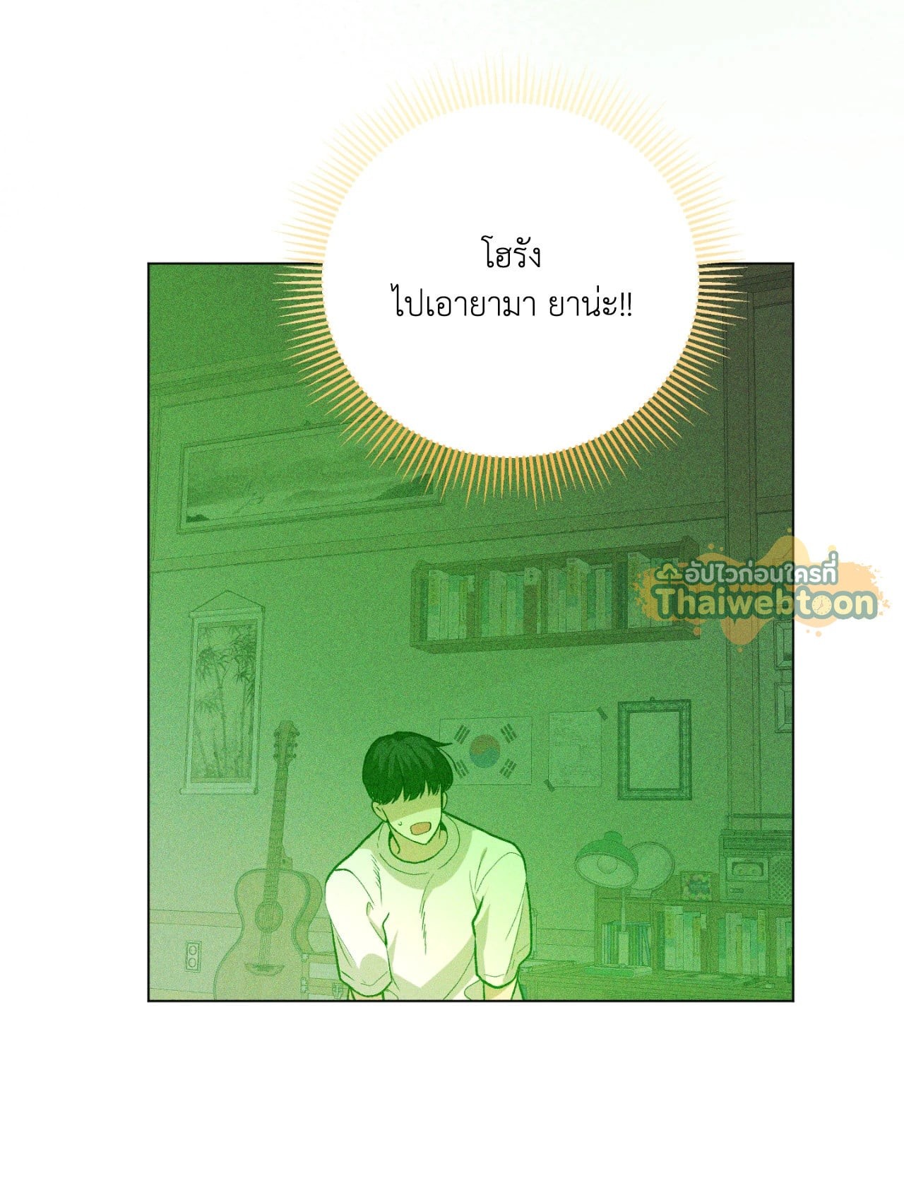 หน้า 60
