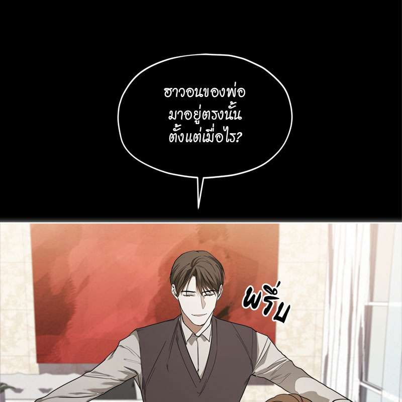 หน้า 94