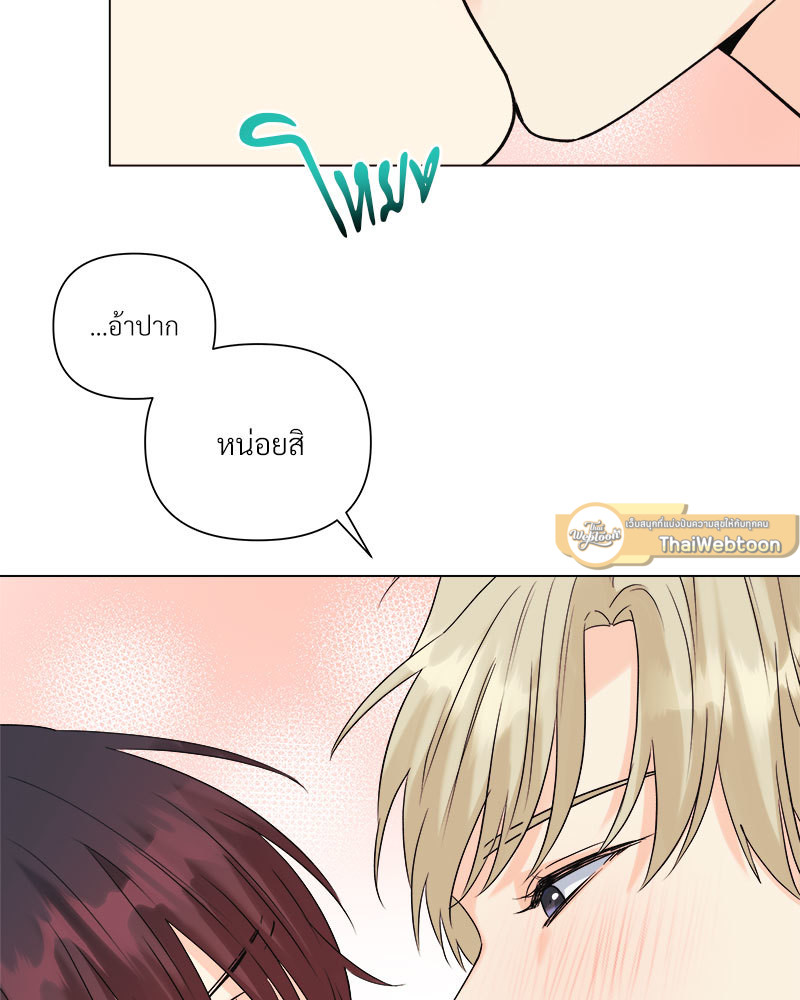หน้า 90