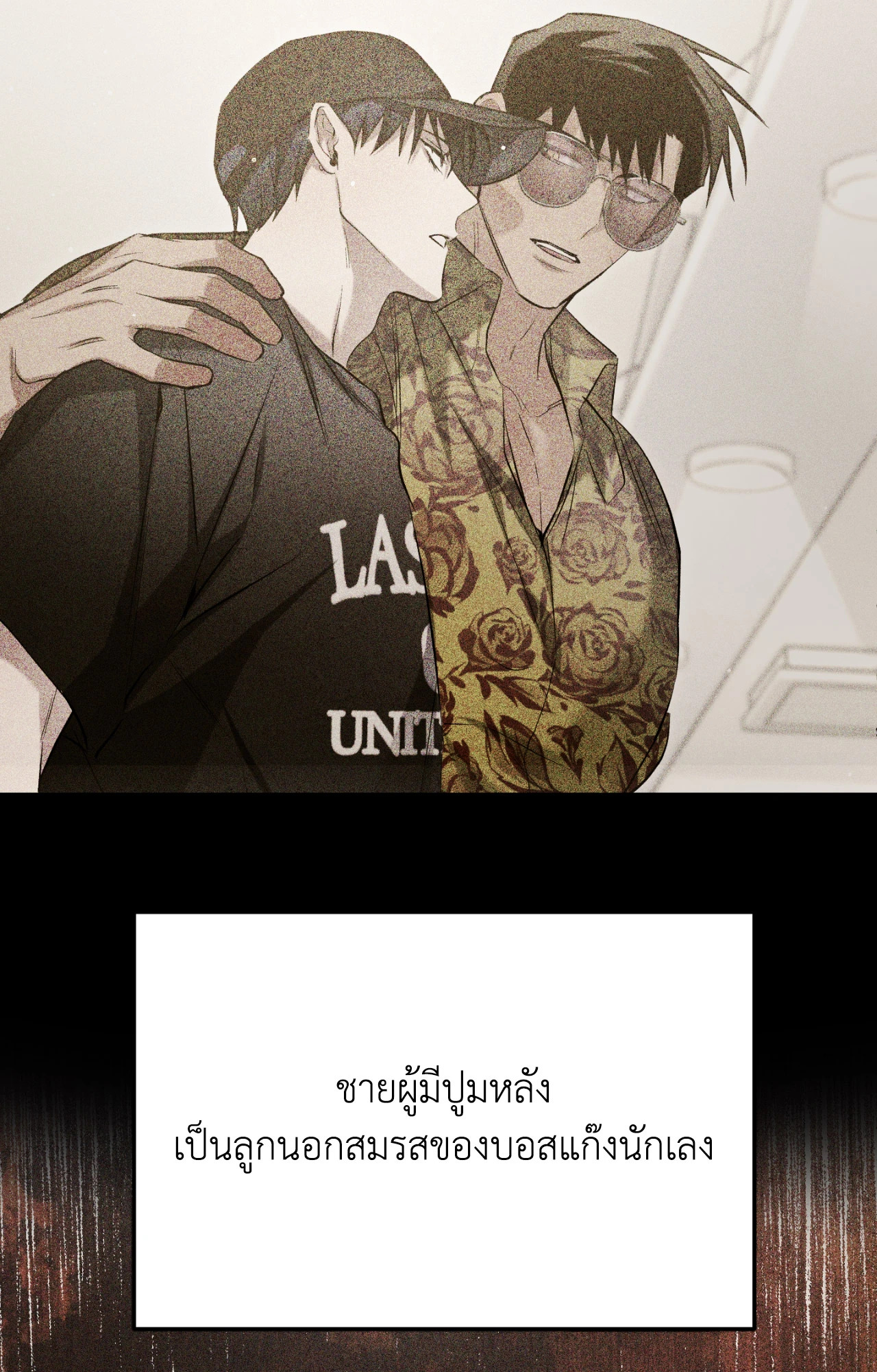 หน้า 64