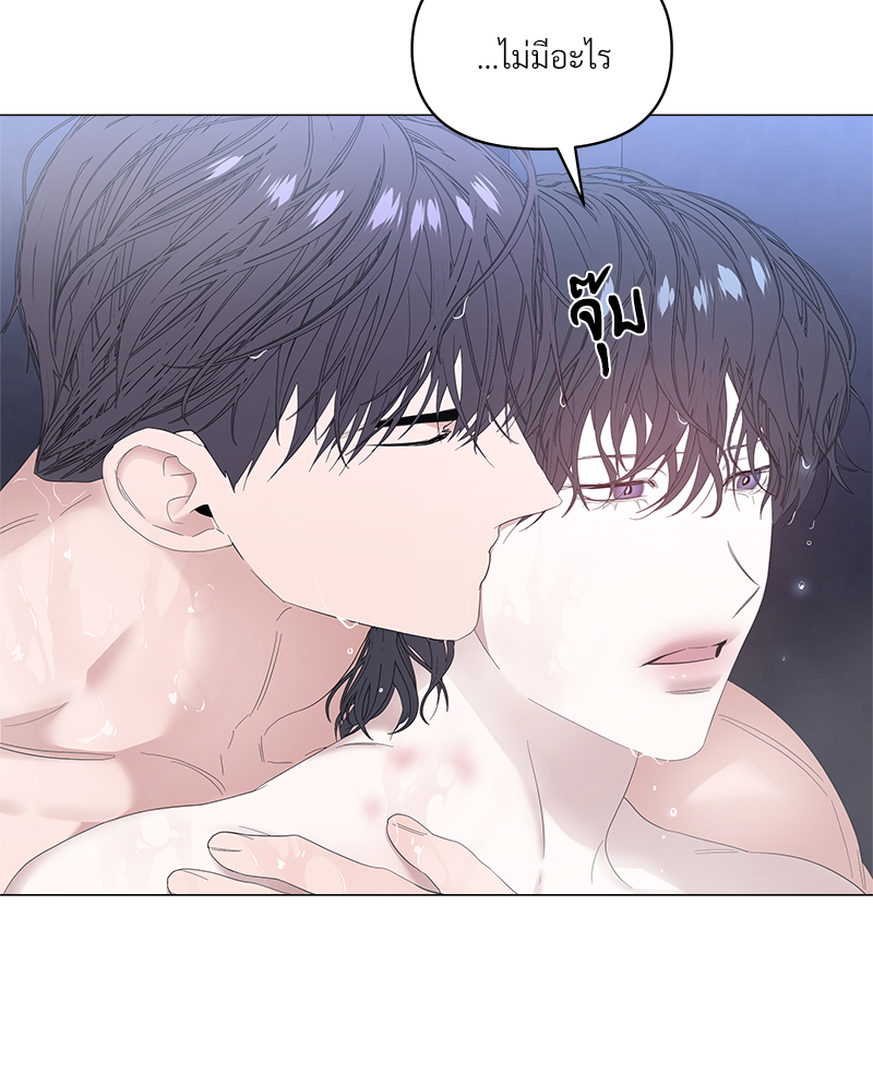 หน้า 63