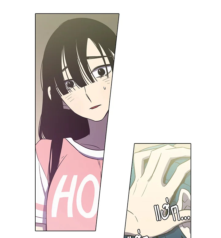 Honey Blood ตอนที่ 33 - รูปที่ 2